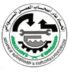 تجمع أصحاب العمل السوداني