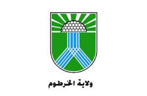 الخرطوم