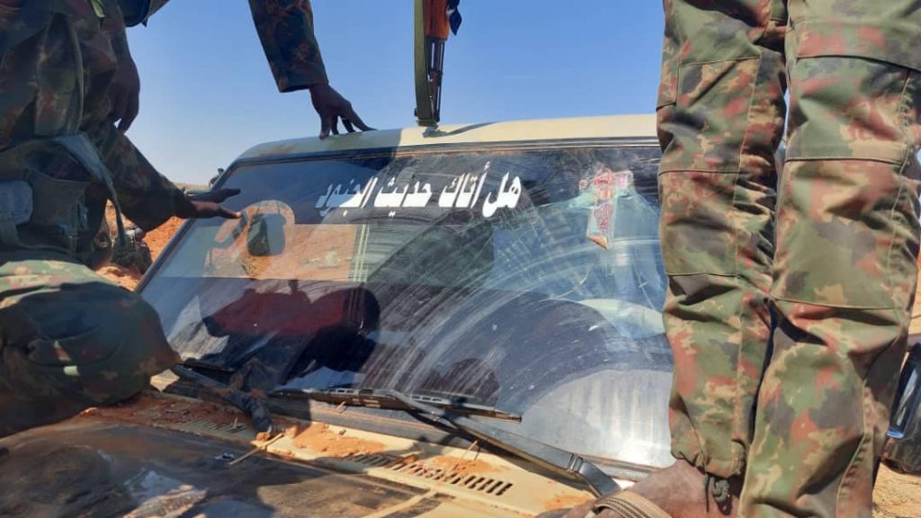 السودان – تشمل “برشم”.. بريطانيا تضيف 6 تصنيفات جديدة ضمن نظام العقوبات على السودان