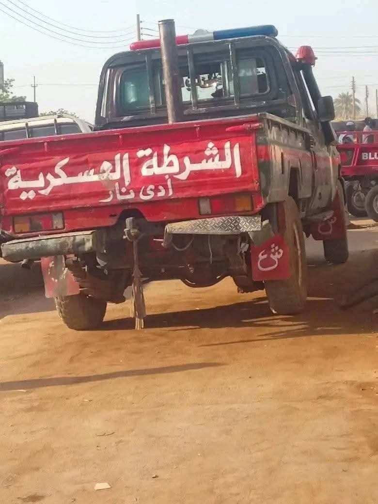 السلطات الأمنية في السودان تلقيّ القبض على”غندور”