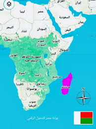 بموجب مرسوم وقّعه رئيس الوزراء..سحب جنسية رئيس سابق بموجب مرسوم وقّعه رئيس الوزراء..سحب جنسية رئيس سابق