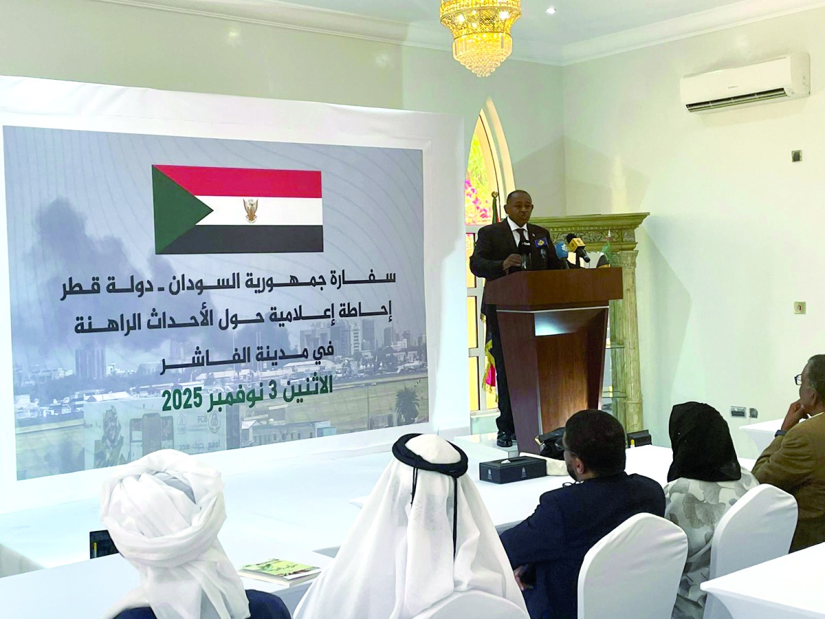 السفير بدرالدين عبدالله: نتوقع أن تكون الدوحة شريكاً رئيسياً في إعادة إعمار السودان