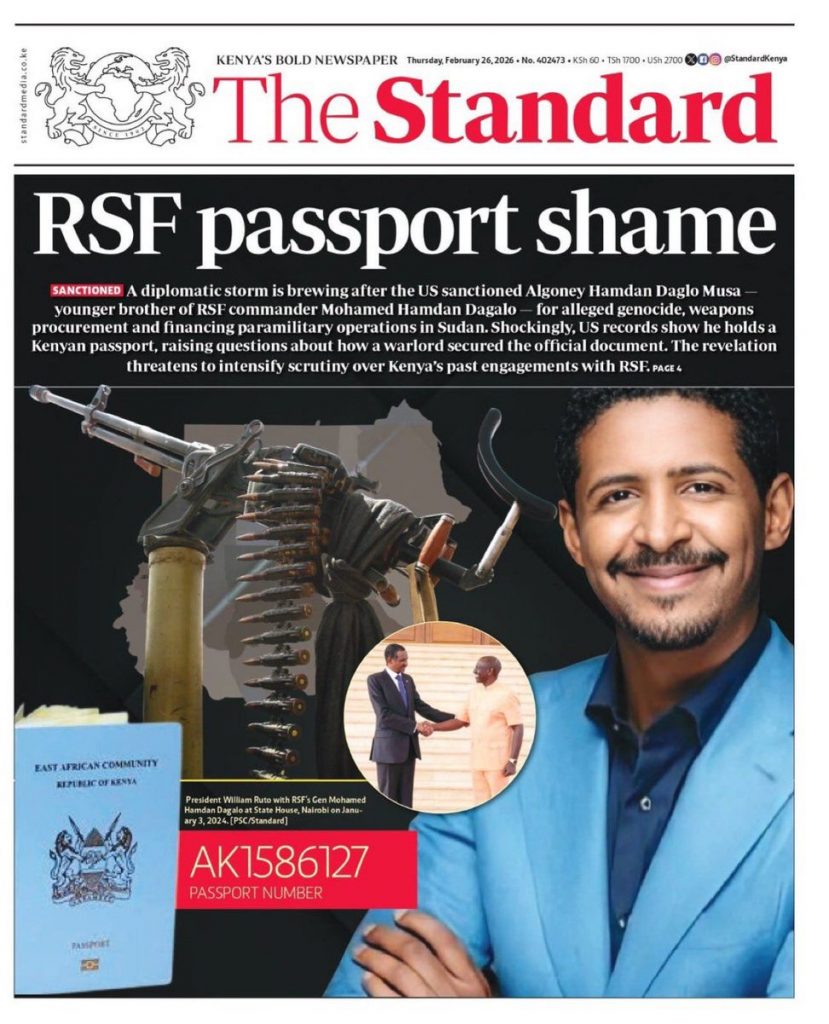 السودان – القوني يفجر الوضع في كينيا – باج نيوز