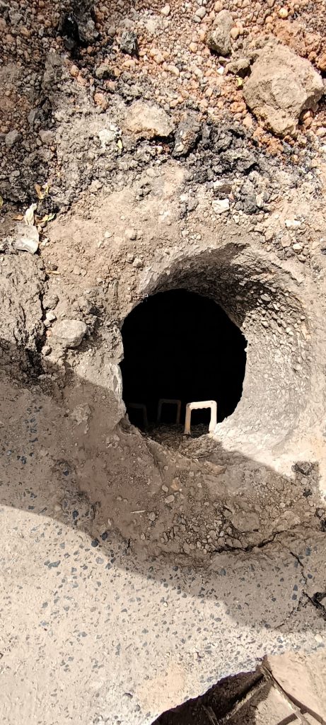 السودان – بيان هام لهيئة الصرف الصحي بالخرطوم – باج نيوز