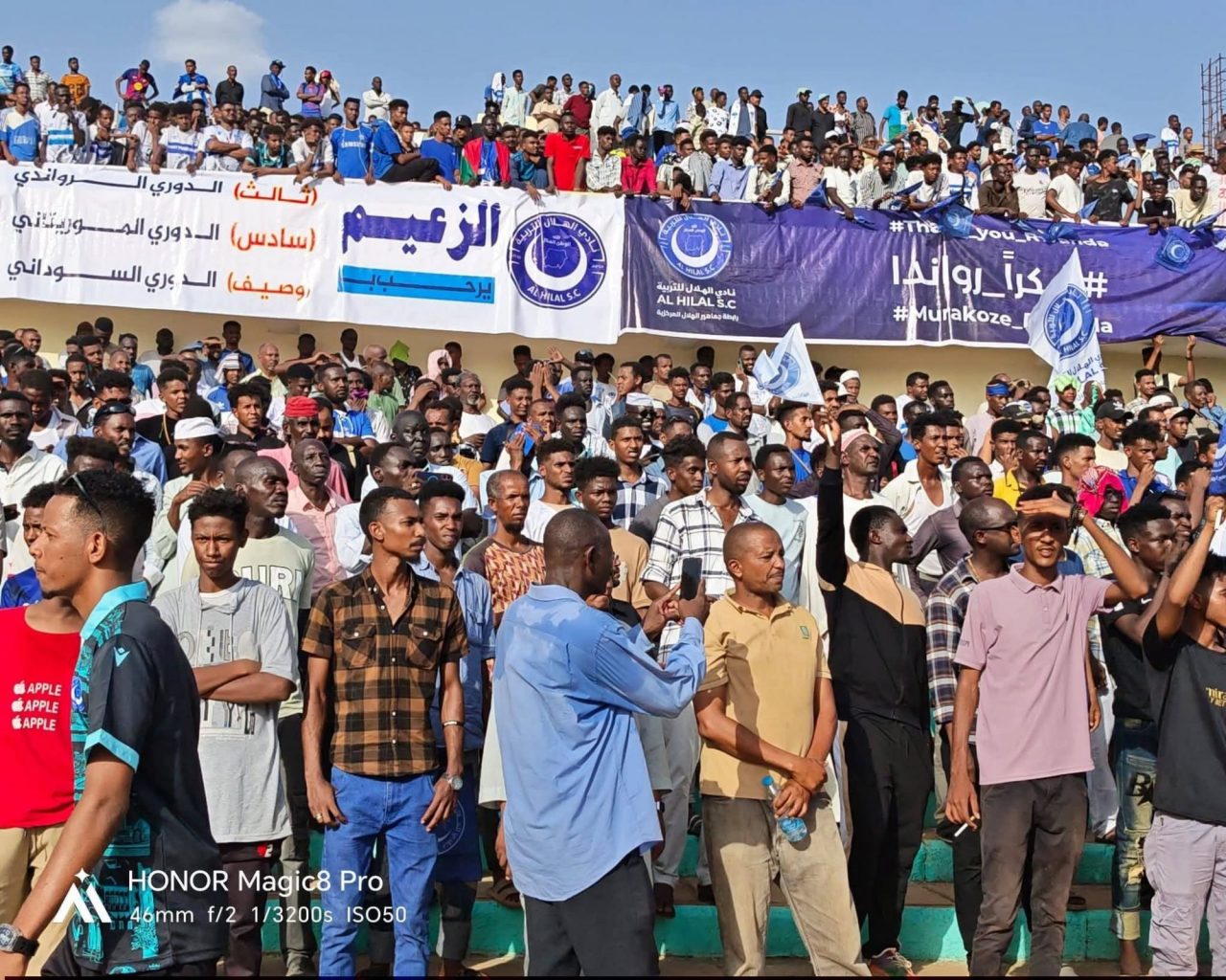 الهلال يصعق المريخ ويتوّج بطلاً لدوري النخبة السوداني