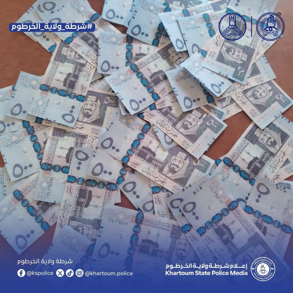 السودان – السلطات توقف شبكة خطيرة في أم درمان – باج نيوز